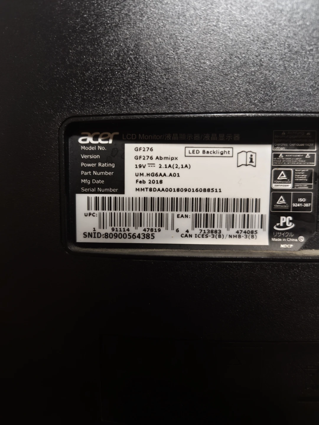 Acer GF276 Abmipx LCD Monitor - photo 3