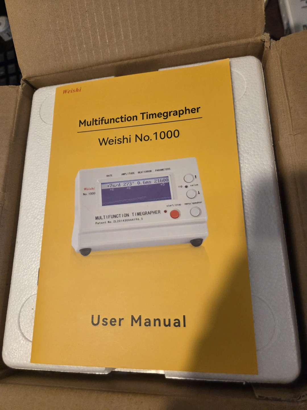 Weishi No. 1000 Multifunction Timegrapher