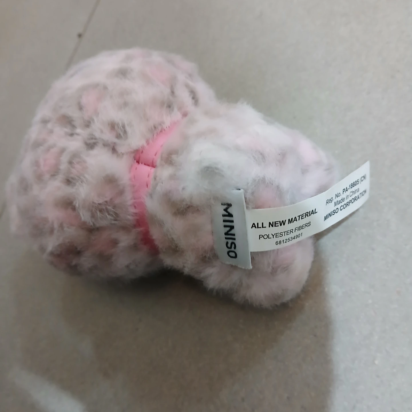 Miniso Hello Kitty Plush Toy - Pink Leopard Print - photo 2