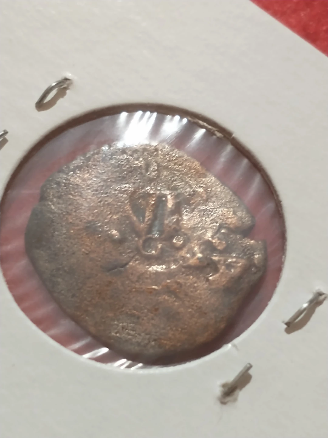 Spanish 17th Century Macuquina Cob Coin from Shipwreck c. 1655 - photo 4