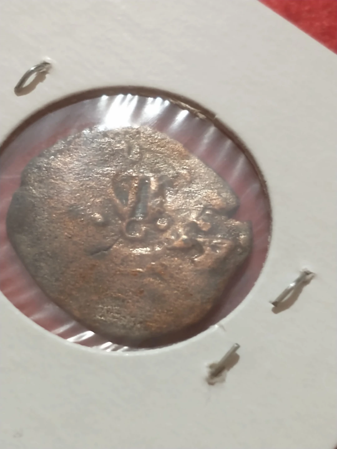 Spanish 17th Century Macuquina Cob Coin from Shipwreck c. 1655 - photo 5