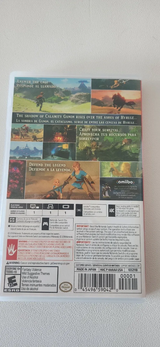 The Legend of Zelda: Breath of the Wild - photo 3