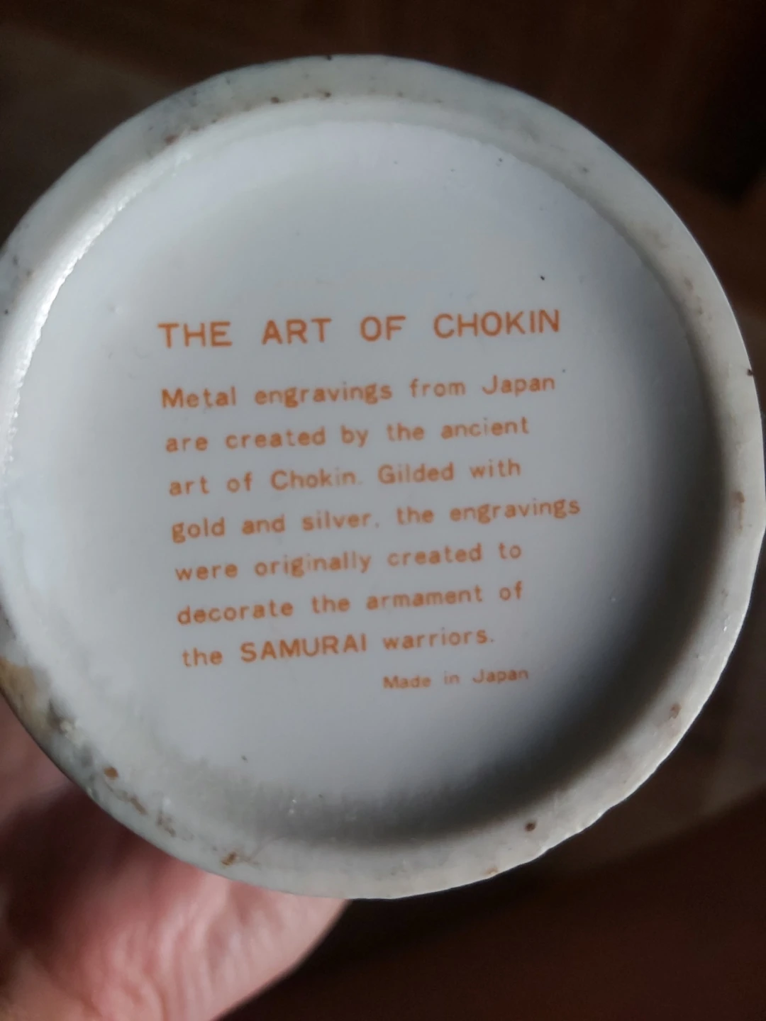The Art of Chokin Vase