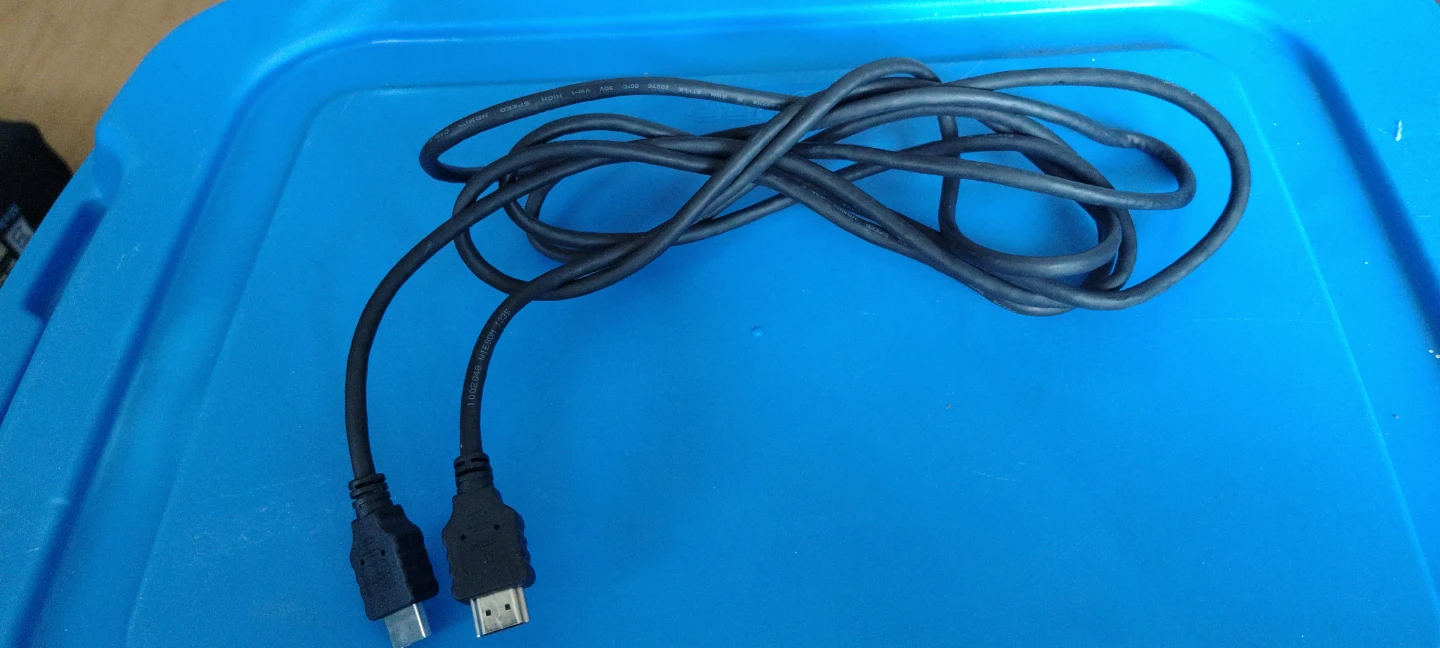 HDMI Cable