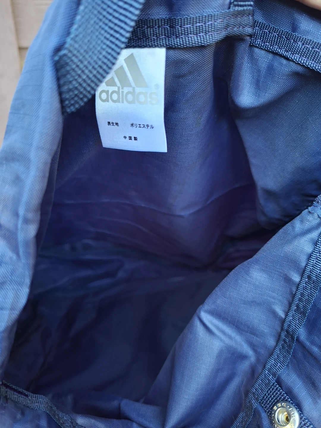 Adidas Blue Drawstring Backpack - photo 3