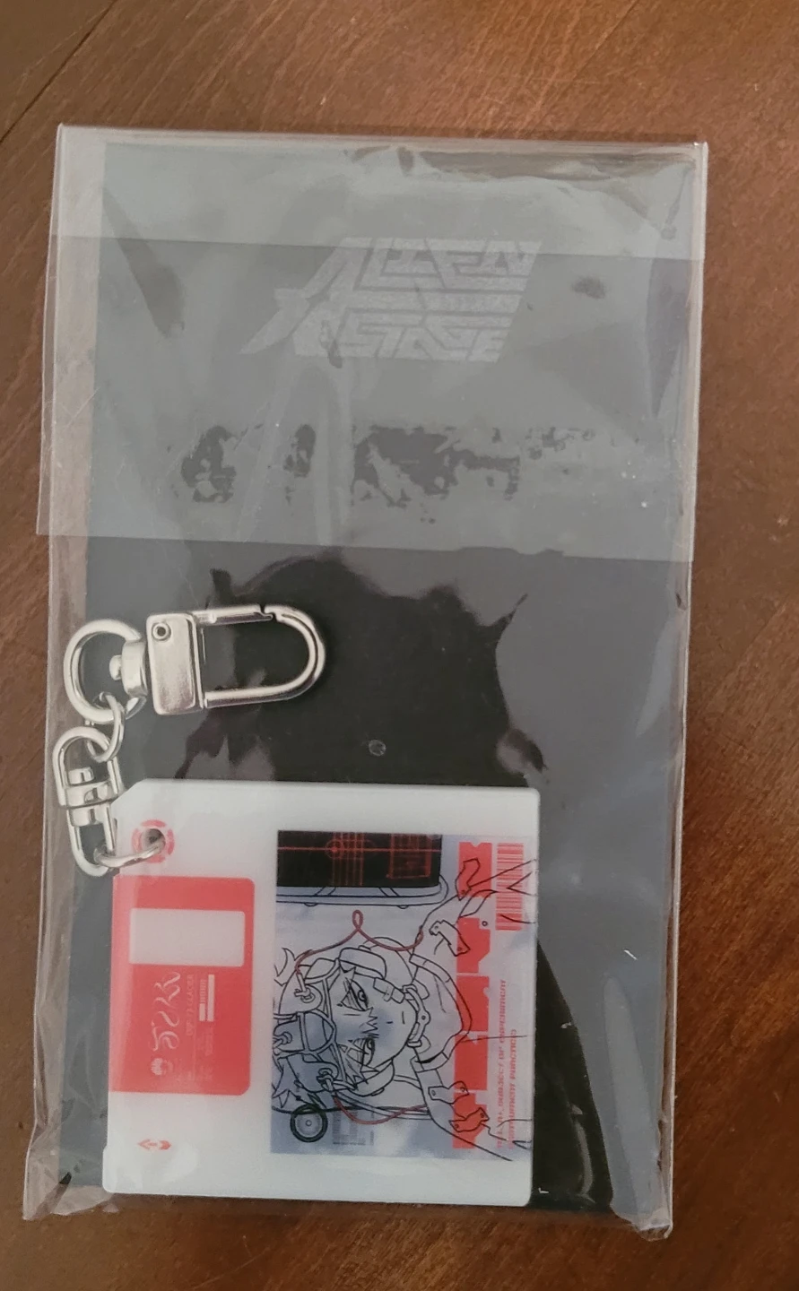Till ANAKT GARDEN keychain