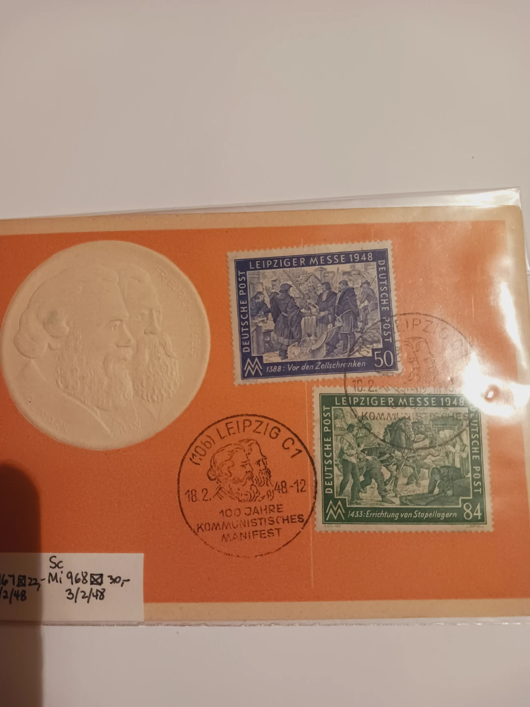German Leipzig Messe 1948 Stamps Cover
