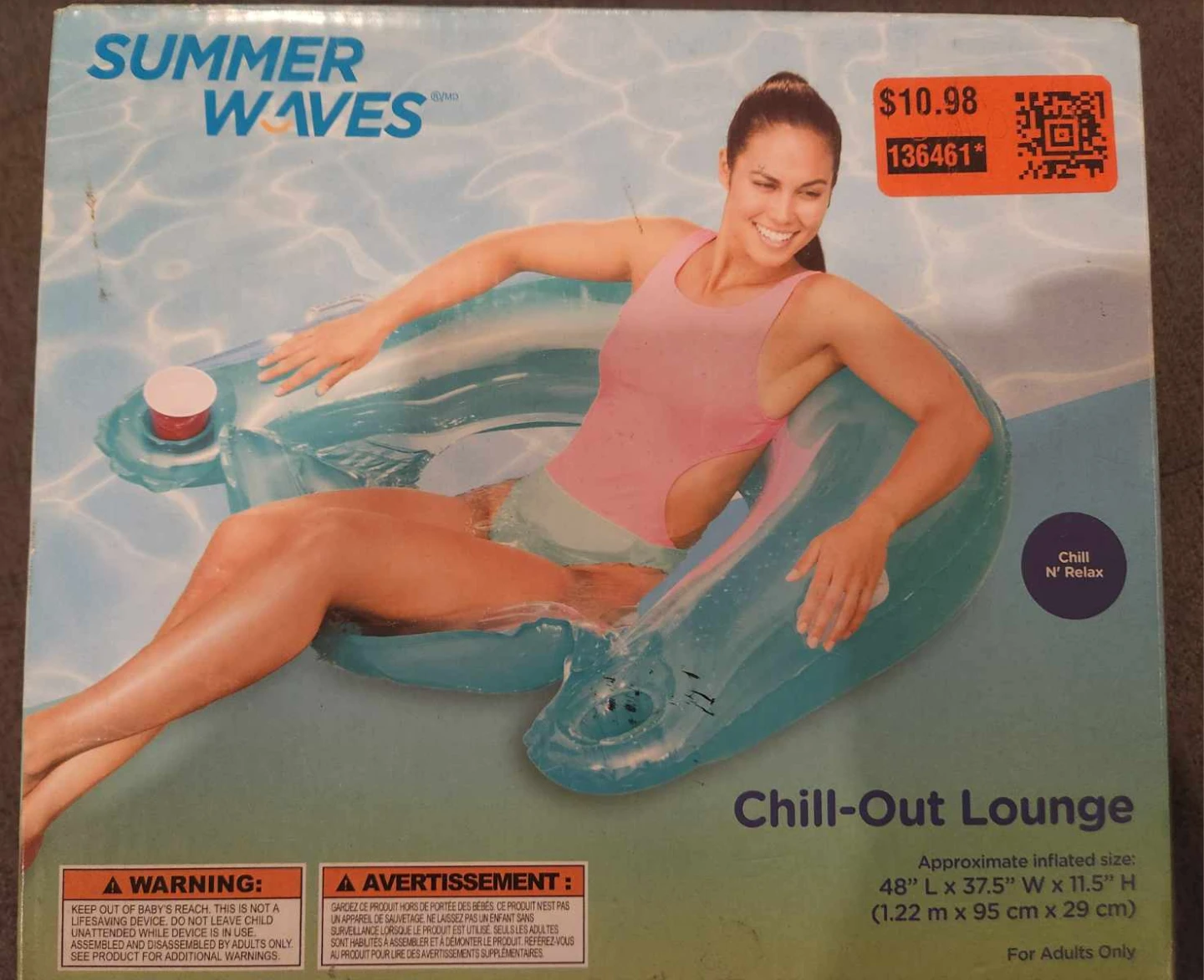Adult pool lounge float with cup holder