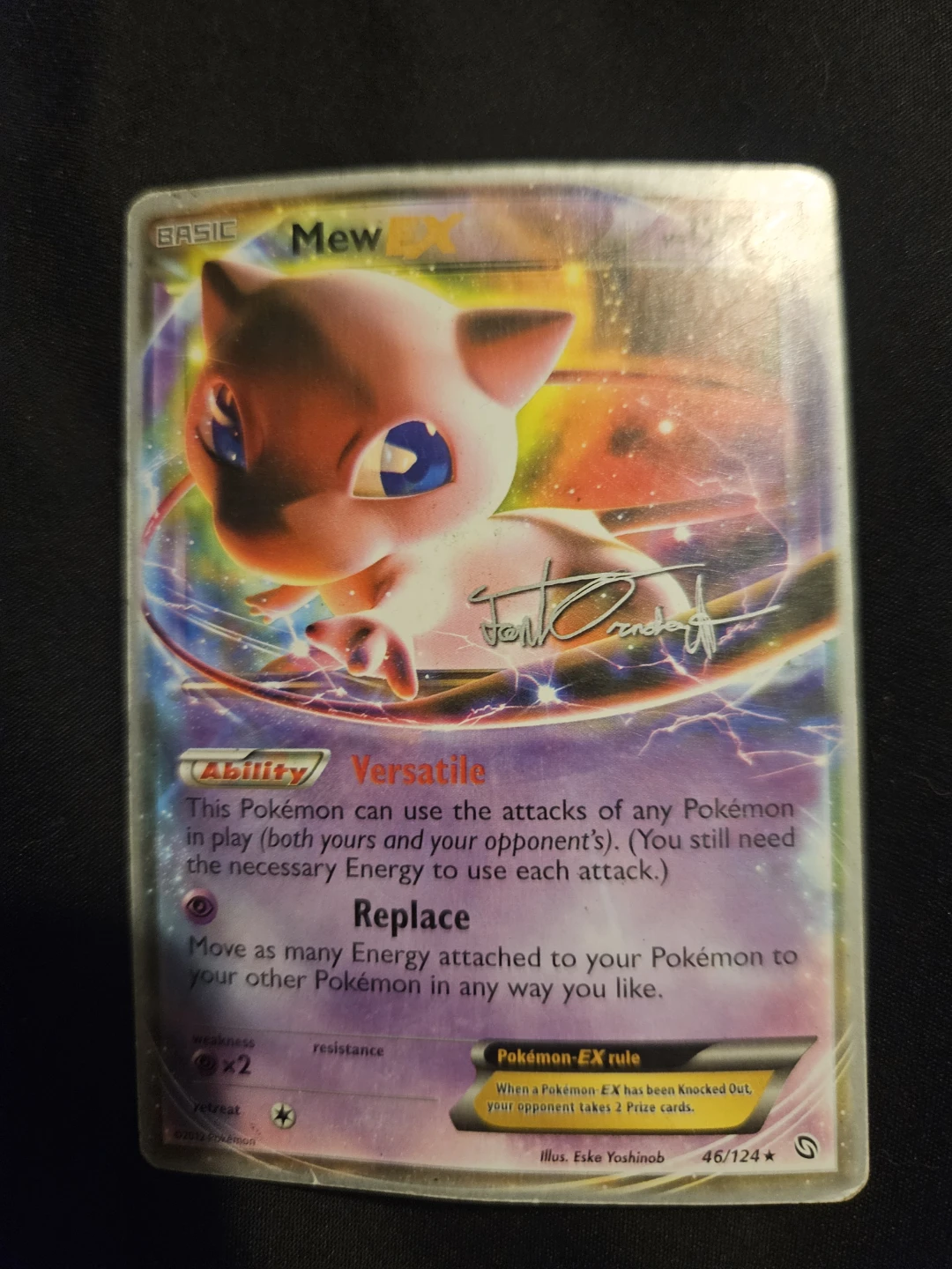 Mew EX World Championships 2014