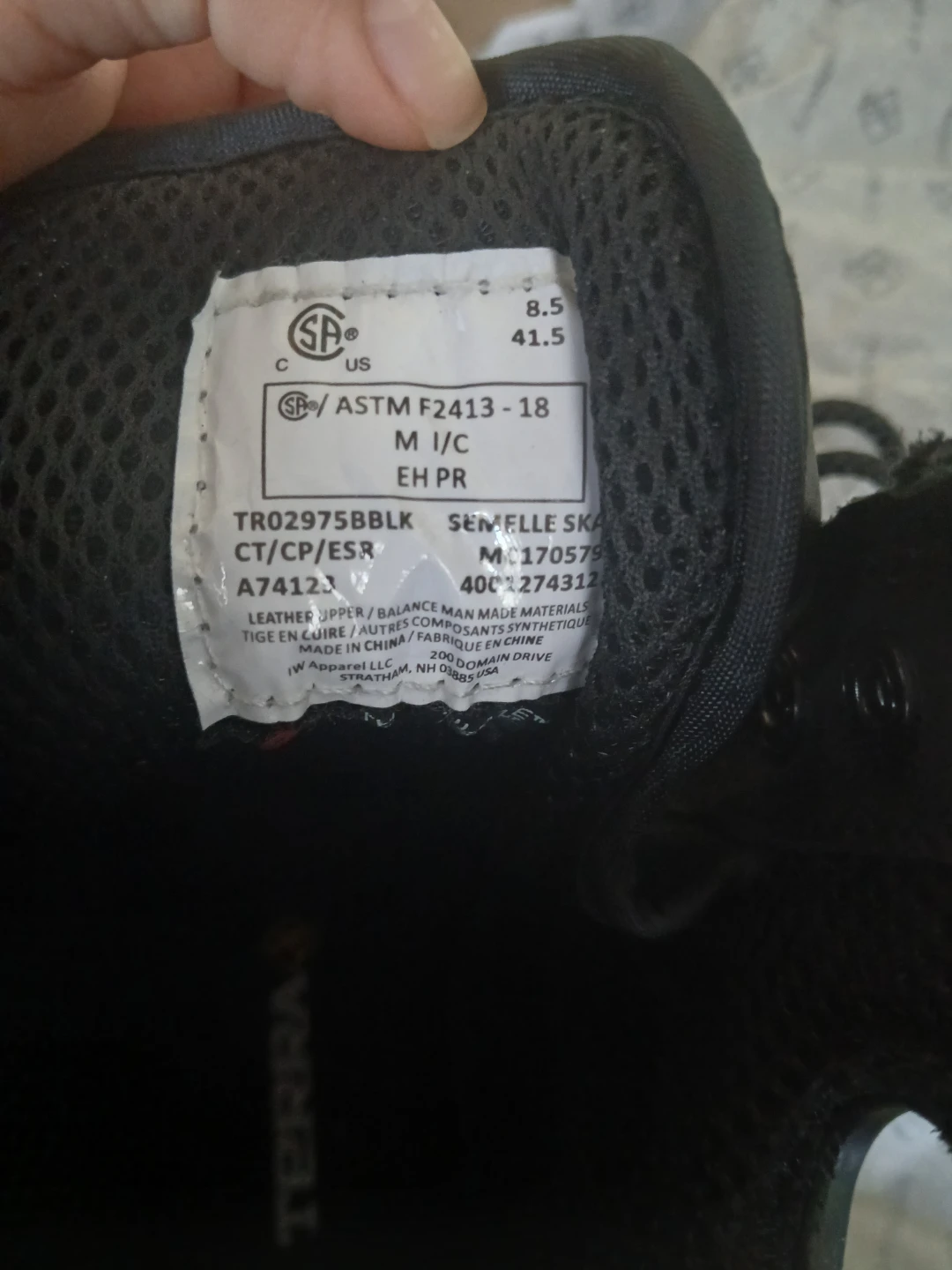 Terra Work Boots Size 8.5 Black - photo 3