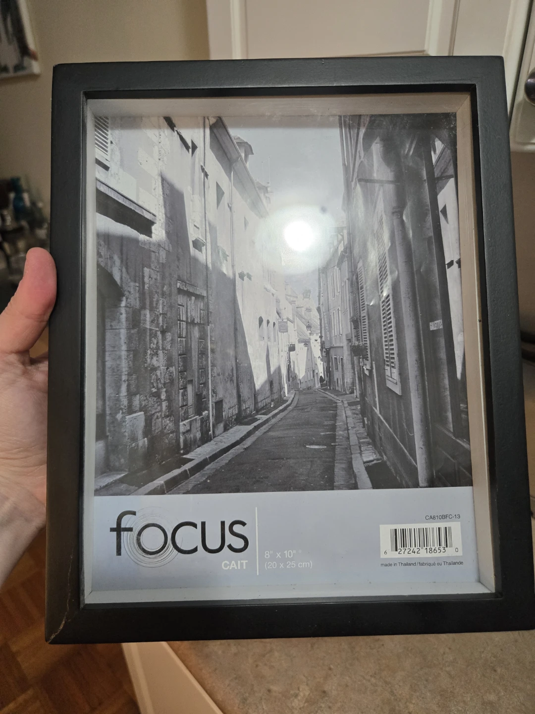 Picture Frame  8" x 10" - photo 2