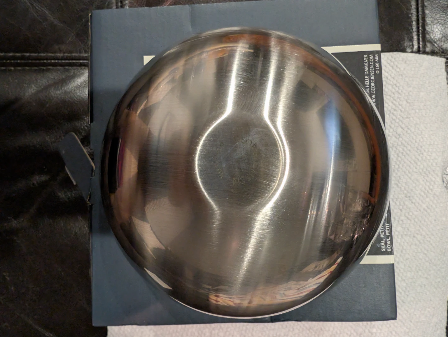 Georg Jensen Bloom Petit Bowl - photo 5