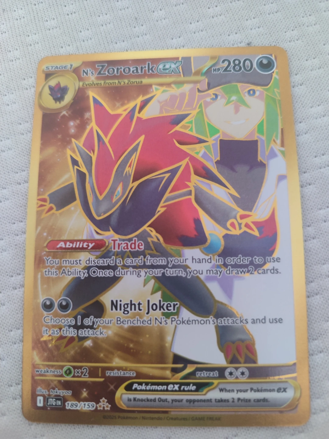 N's Zoroark EX Pokémon Card 189/159