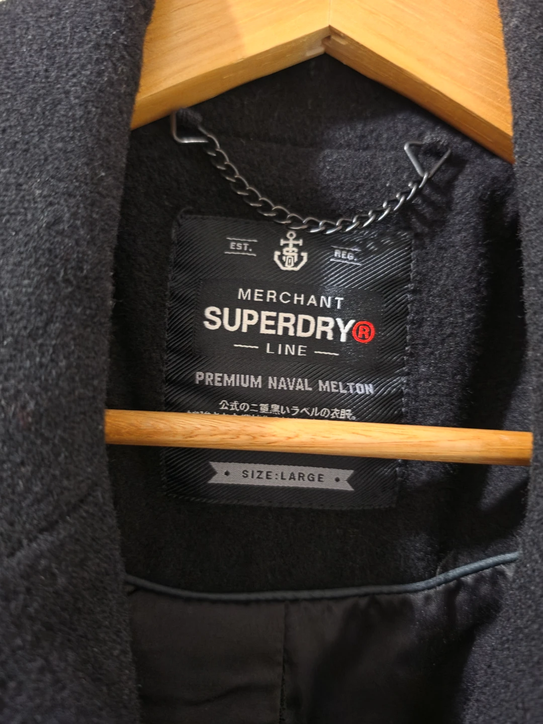 Superdry Merchant Line Premium Naval Melton Coat - Black - Large - photo 3