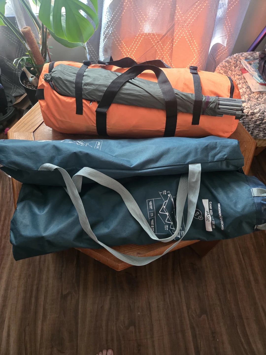 Tent - photo 3