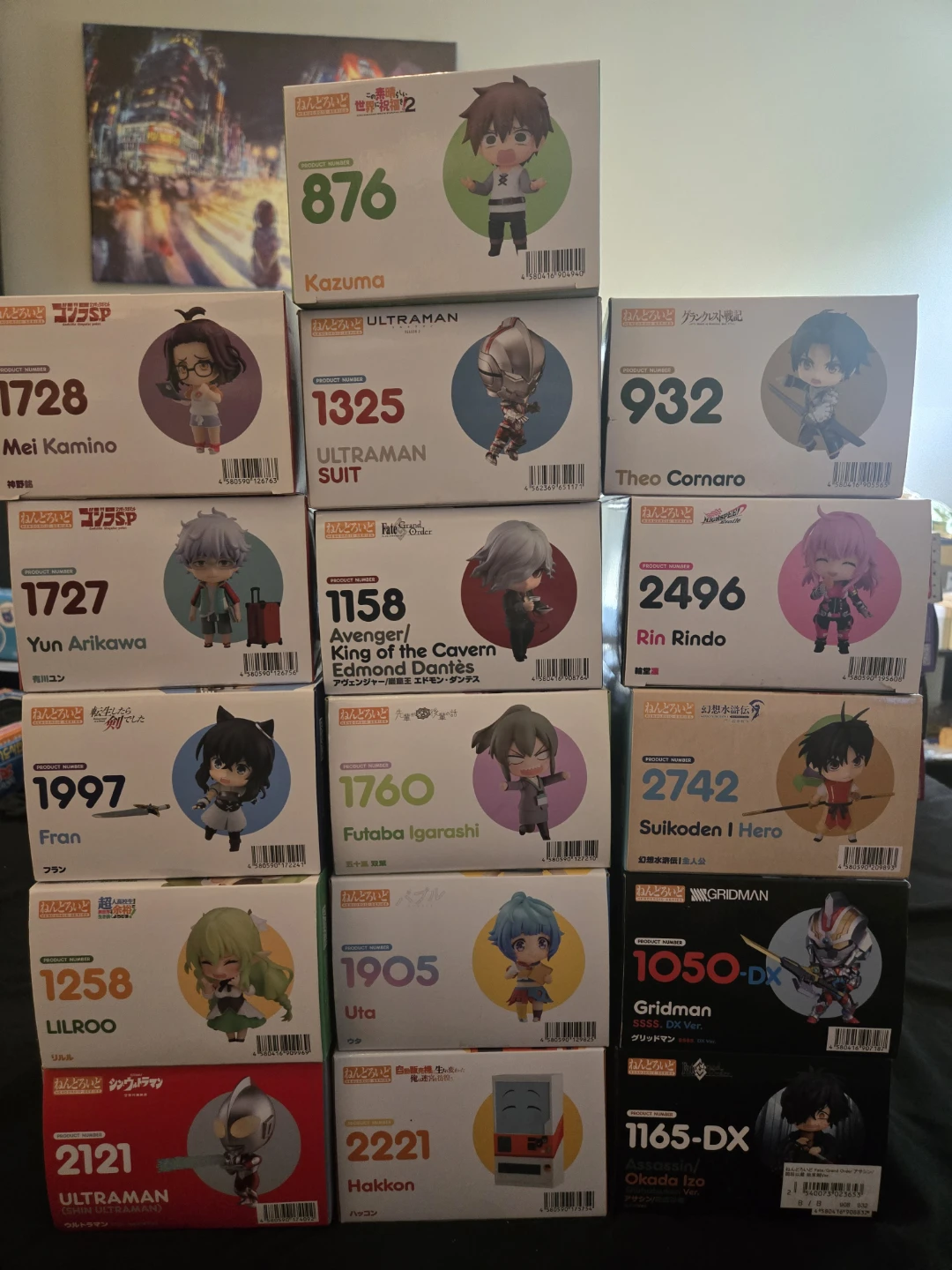 Good Smile Company Nendoroid Figures (Various)