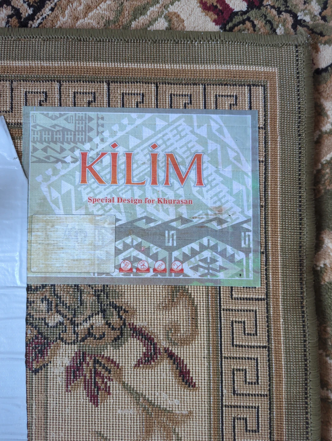 KILIM Area Rug - photo 2