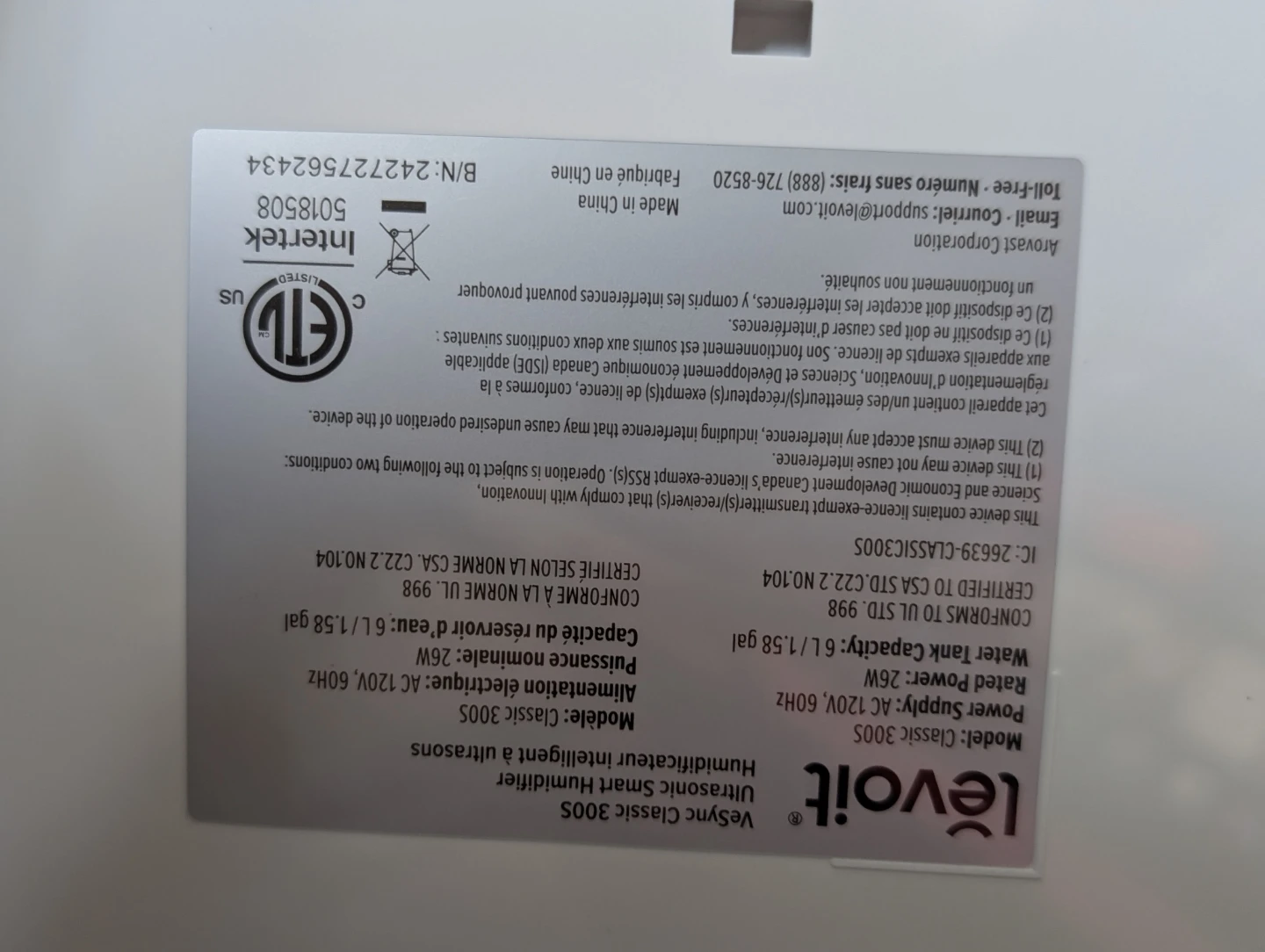 Levoit Classic 300S Ultrasonic Smart Humidifier - photo 4