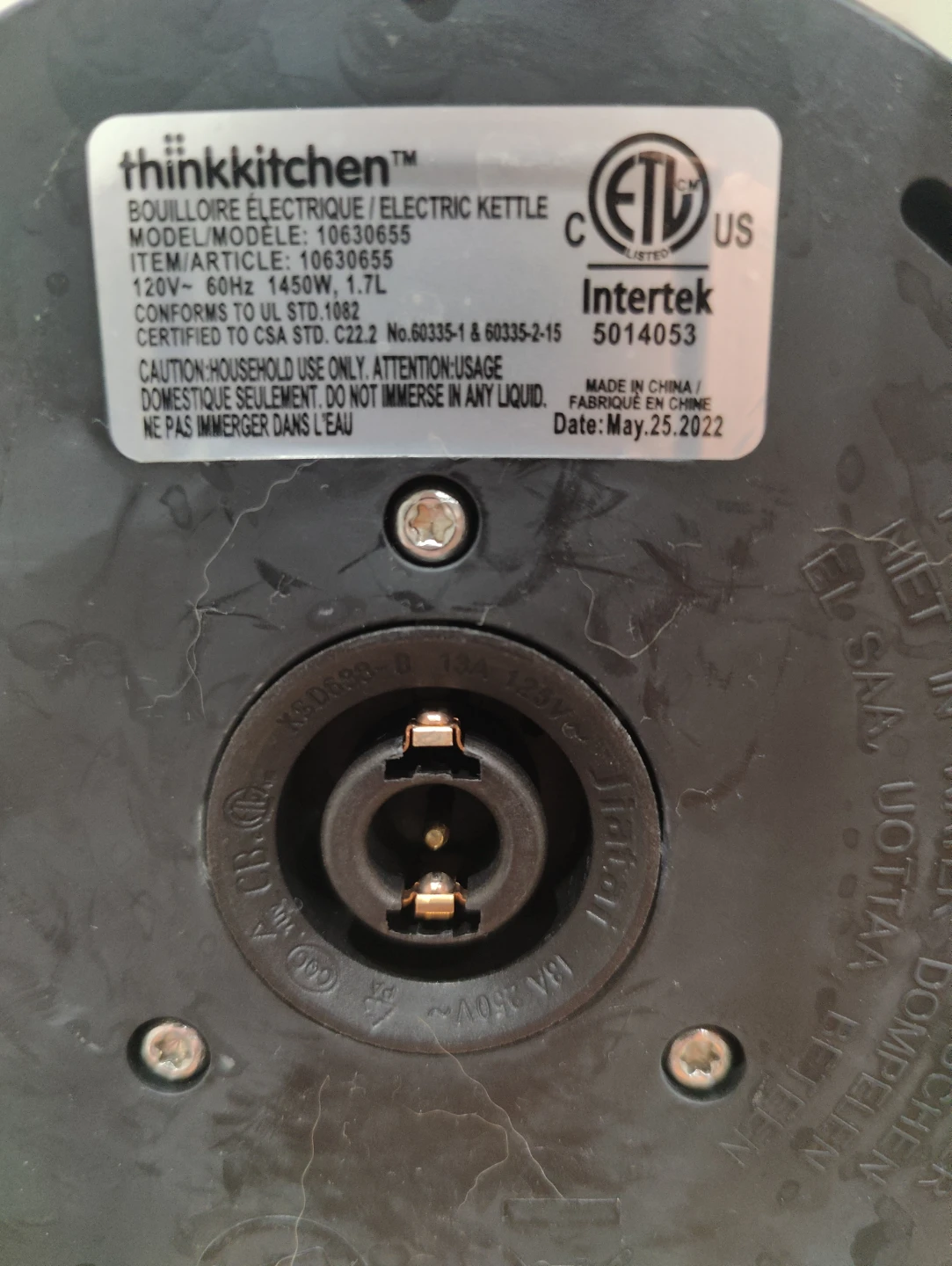 Kettle - photo 3