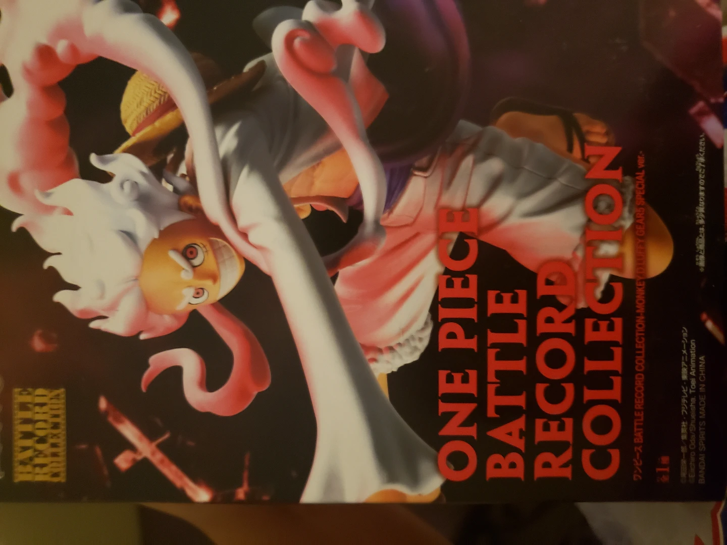 One Piece Battle Record Collection Monkey D. Luffy Figure