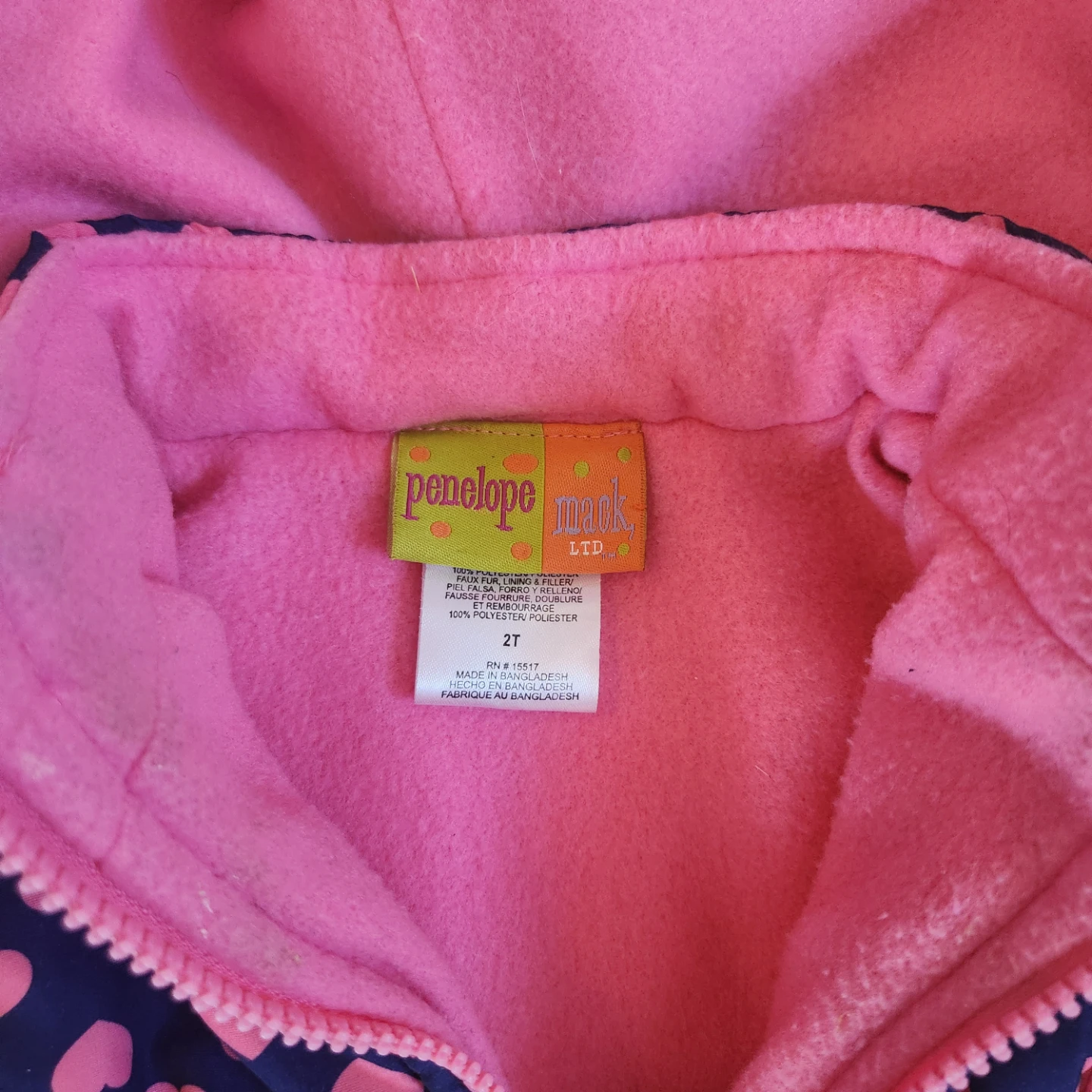 2T vest - photo 3