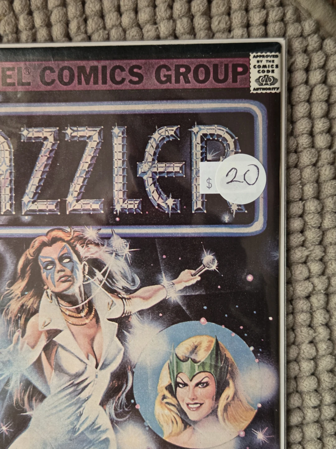 Marvel Comics Dazzler #1 Comic Book - photo 5