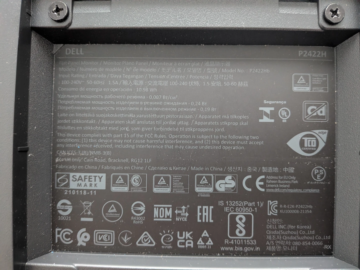 Dell Monitors (2 available) - photo 2