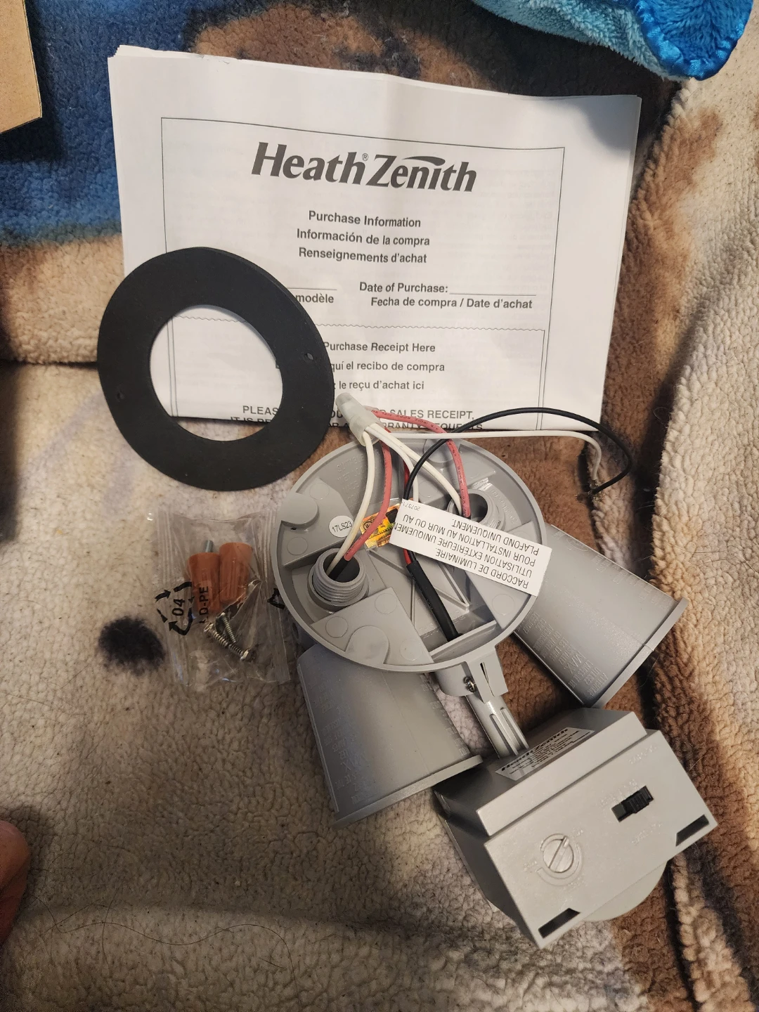 Heath Zenith Motion Activated Security Light HZ-5408-GR - photo 3