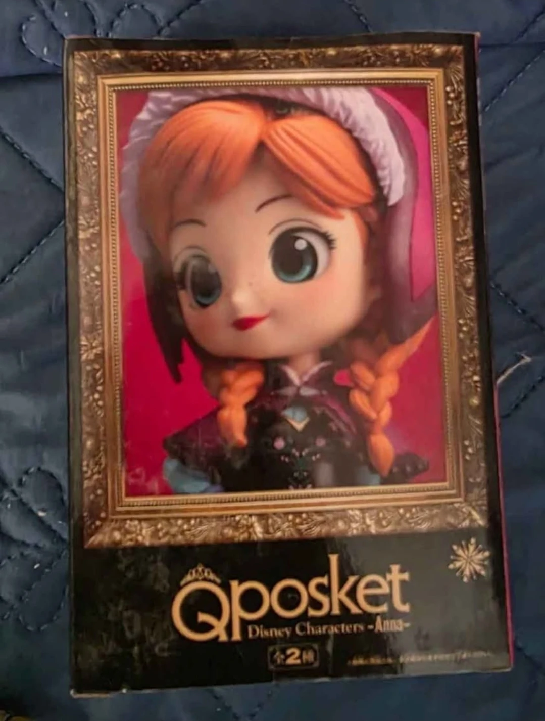Banpresto Q Posket Disney Characters Anna Figure