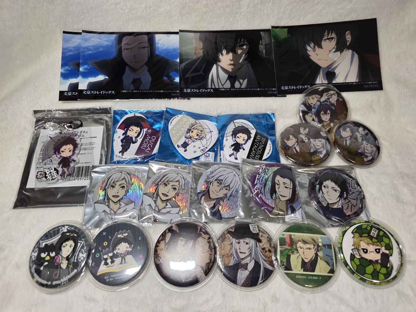 Bungo Stray Dogs Set