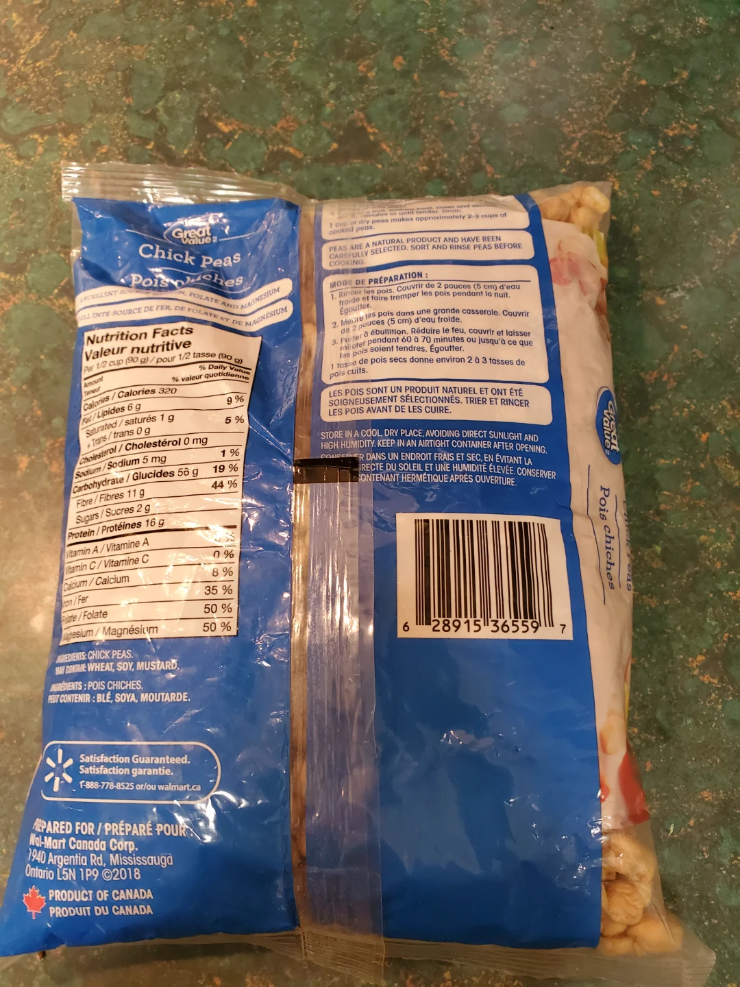 Dried  Chick Peas - photo 2