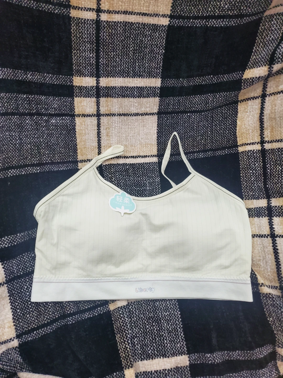 Training Bra - photo 3