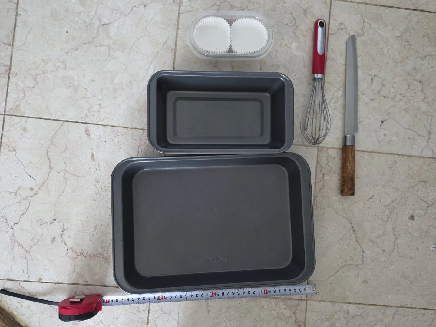 Baking and kitchen utensil bundle.