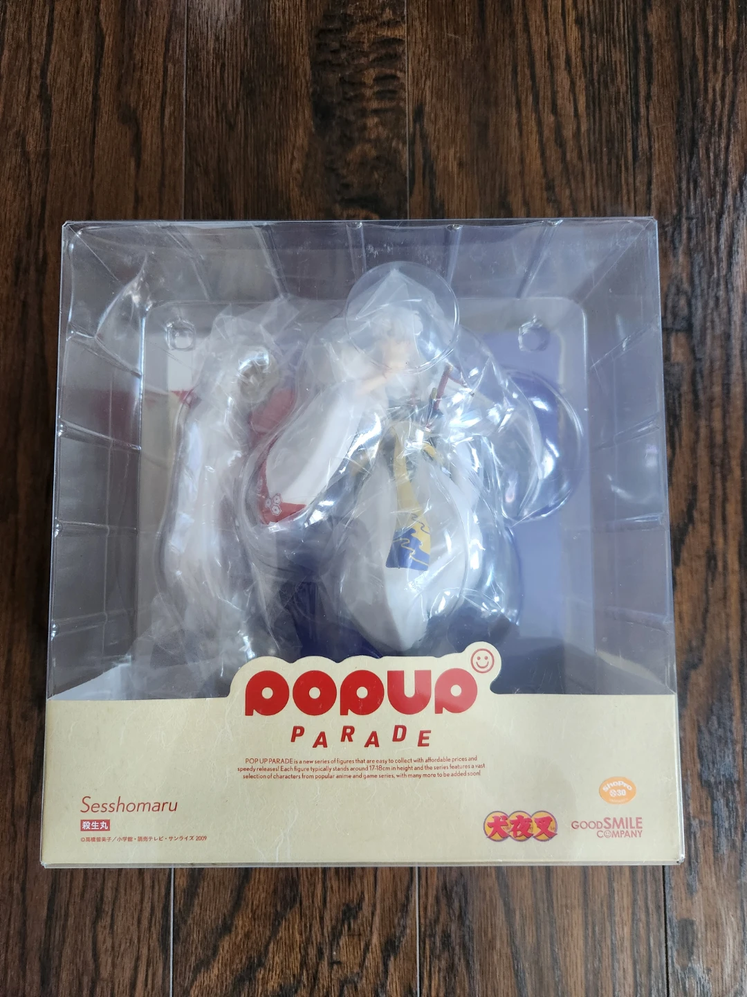 Inuyasha POP UP PARADE Lord Sesshomaru Figure