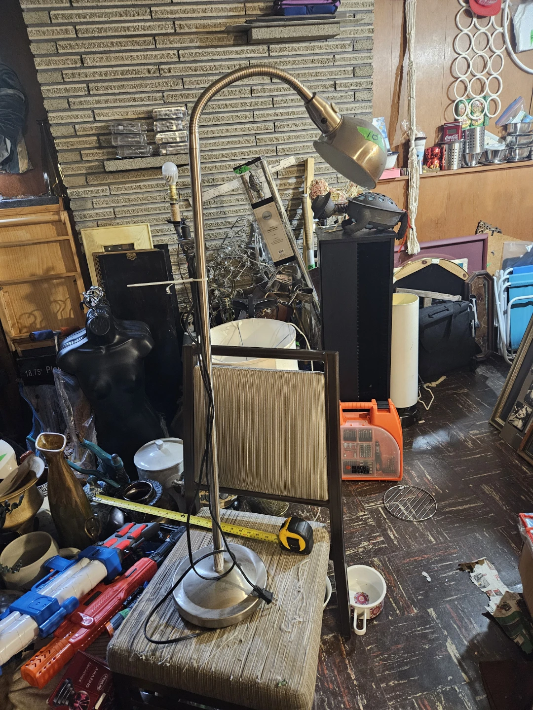 Adjustable Floor Lamp - photo 2