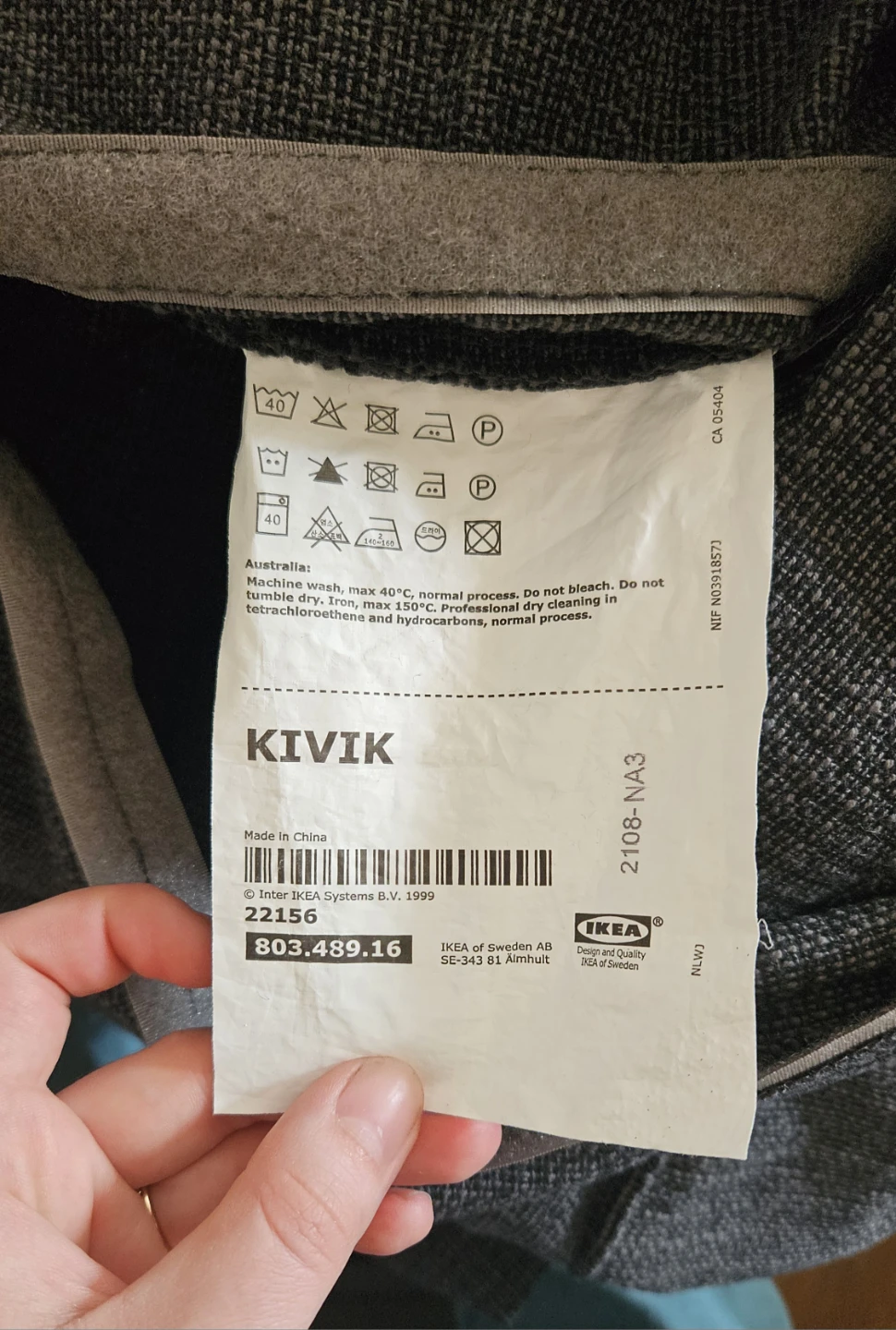 IKEA KIVIK Loveseat Hillared Anthracite - 803.489.16 COVER ONLY - photo 2