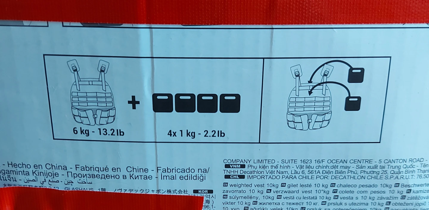 Decathlon Weighted Vest with 4x 1kg Weights - Total 10kg (22 lb) - photo 5