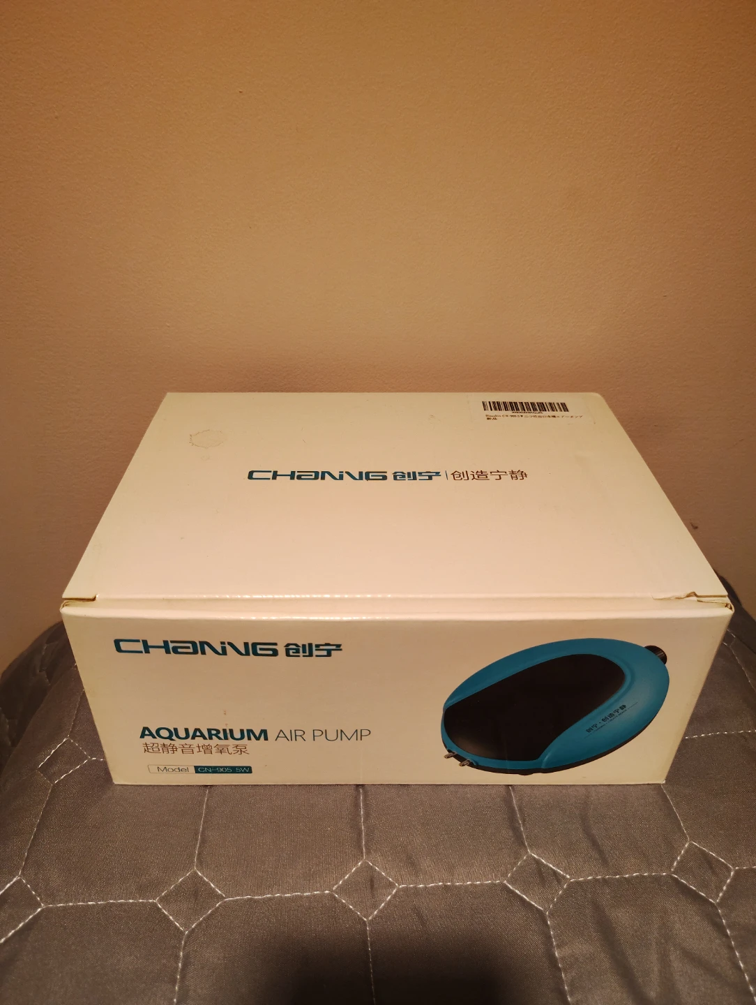 Aquarium Air Pump ( new ) - photo 2