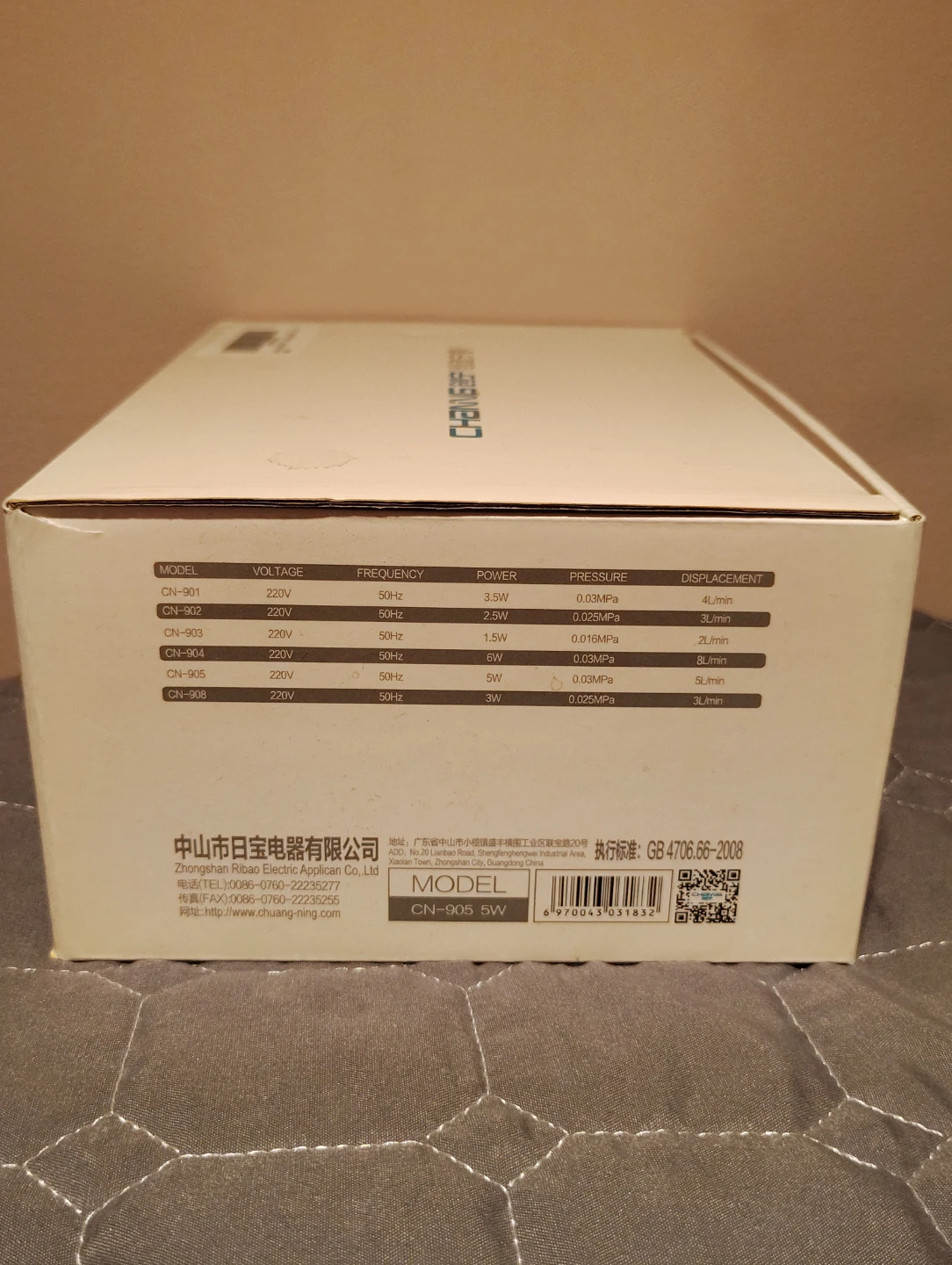 Aquarium Air Pump ( new ) - photo 4