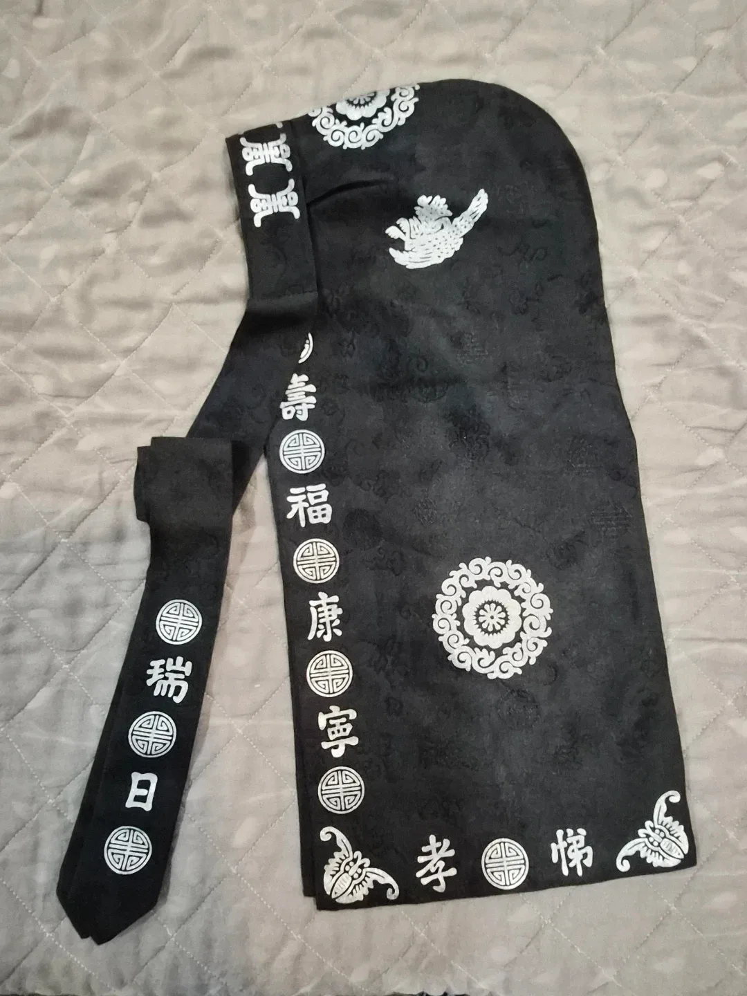 Korean Boy Hanbok for 1 year old - photo 5