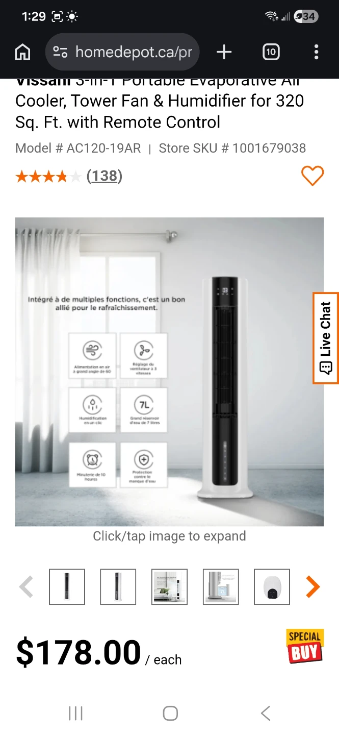 Portable Evaporative Air Cooler, Tower Fan & Humidifier - photo 3