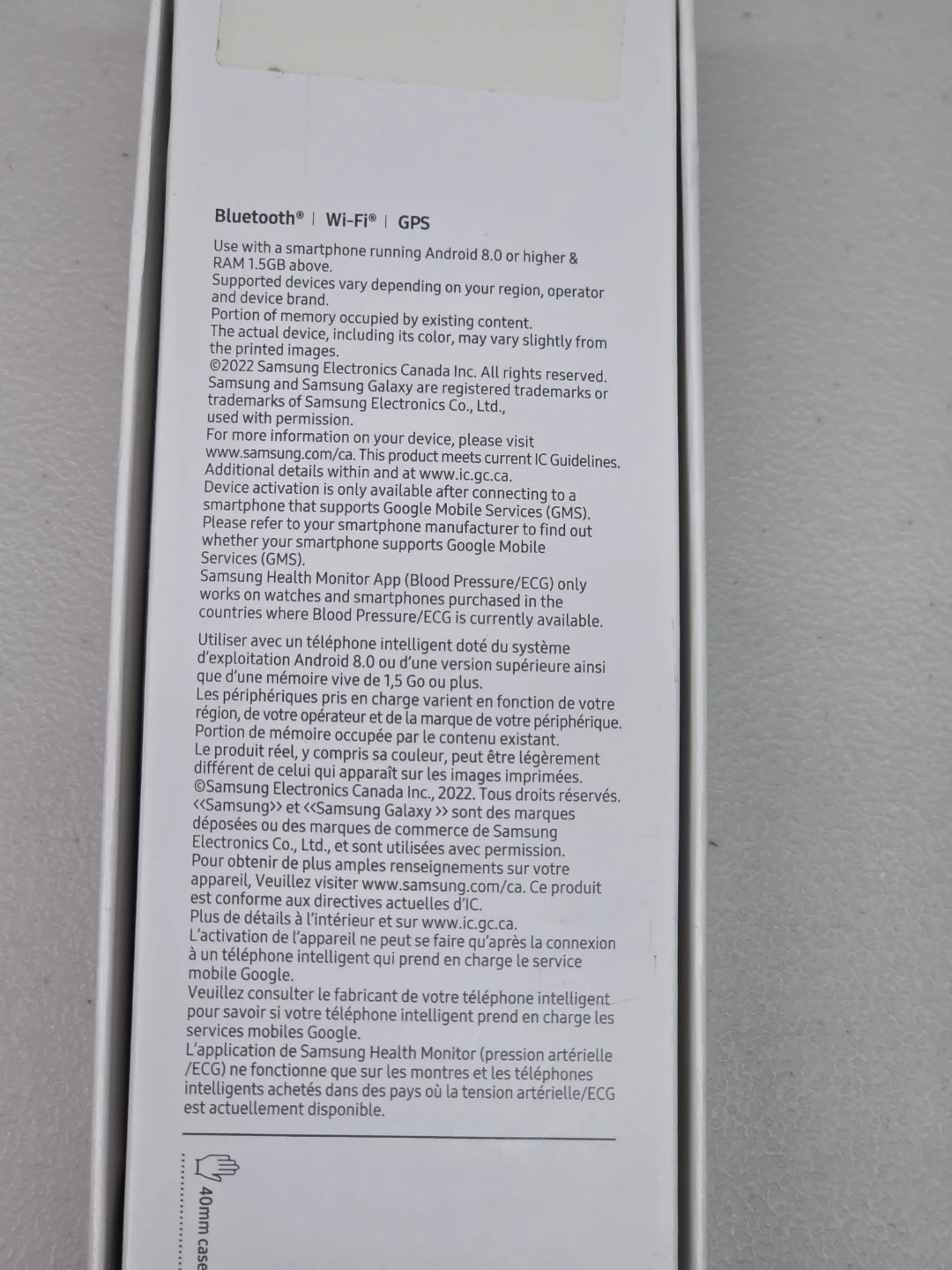 Samsung Galaxy Watch 5 - photo 3