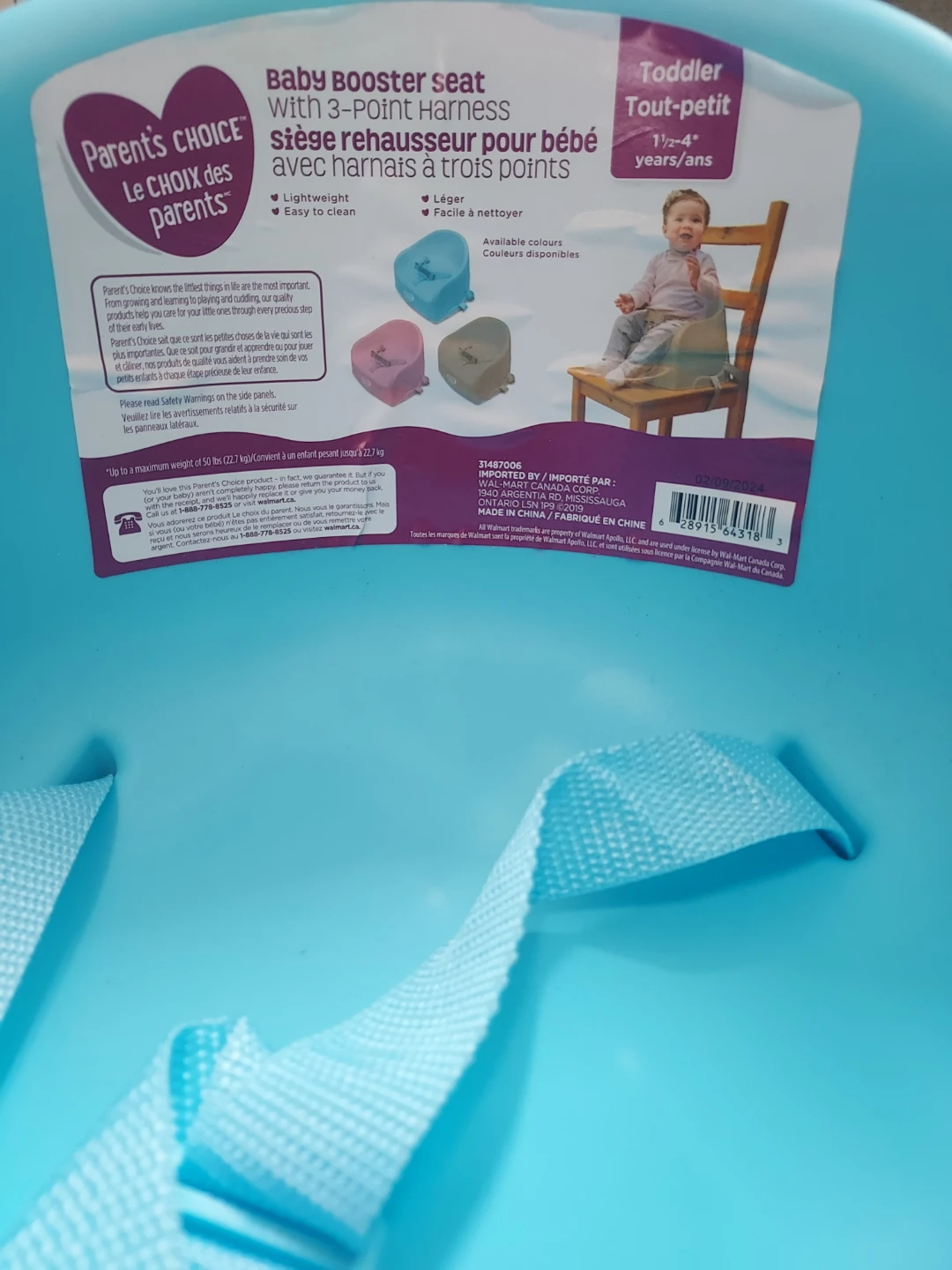 Baby Booster Seat - photo 2