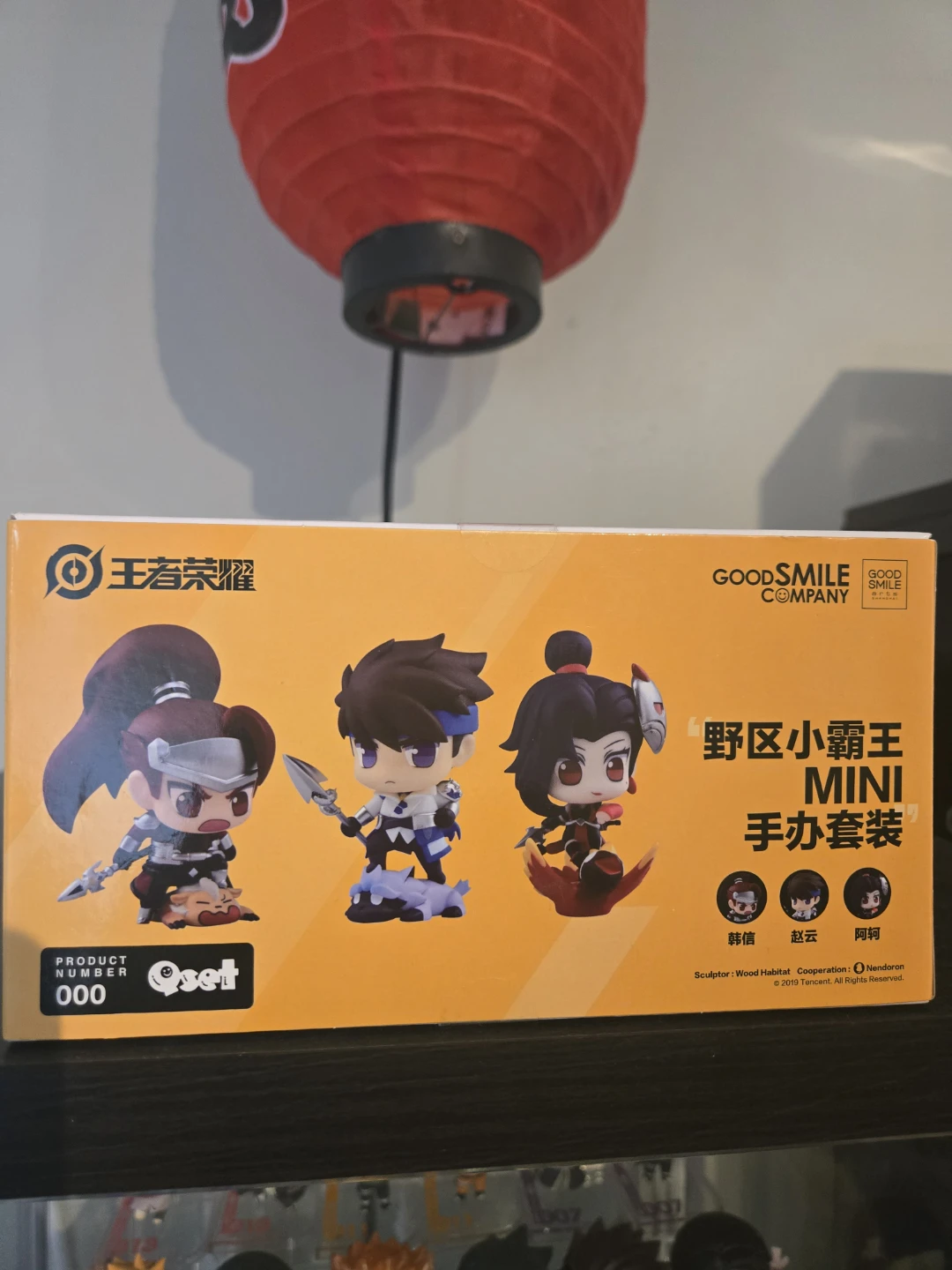 Good Smile Company Qset Mini Figures - photo 2