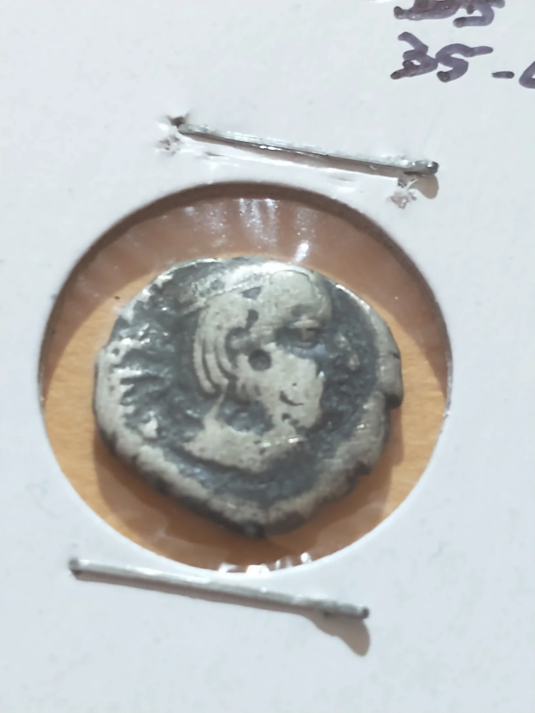 35-415 AD Kshatraps (Western Satraps) Ancient Silver Drachm #507