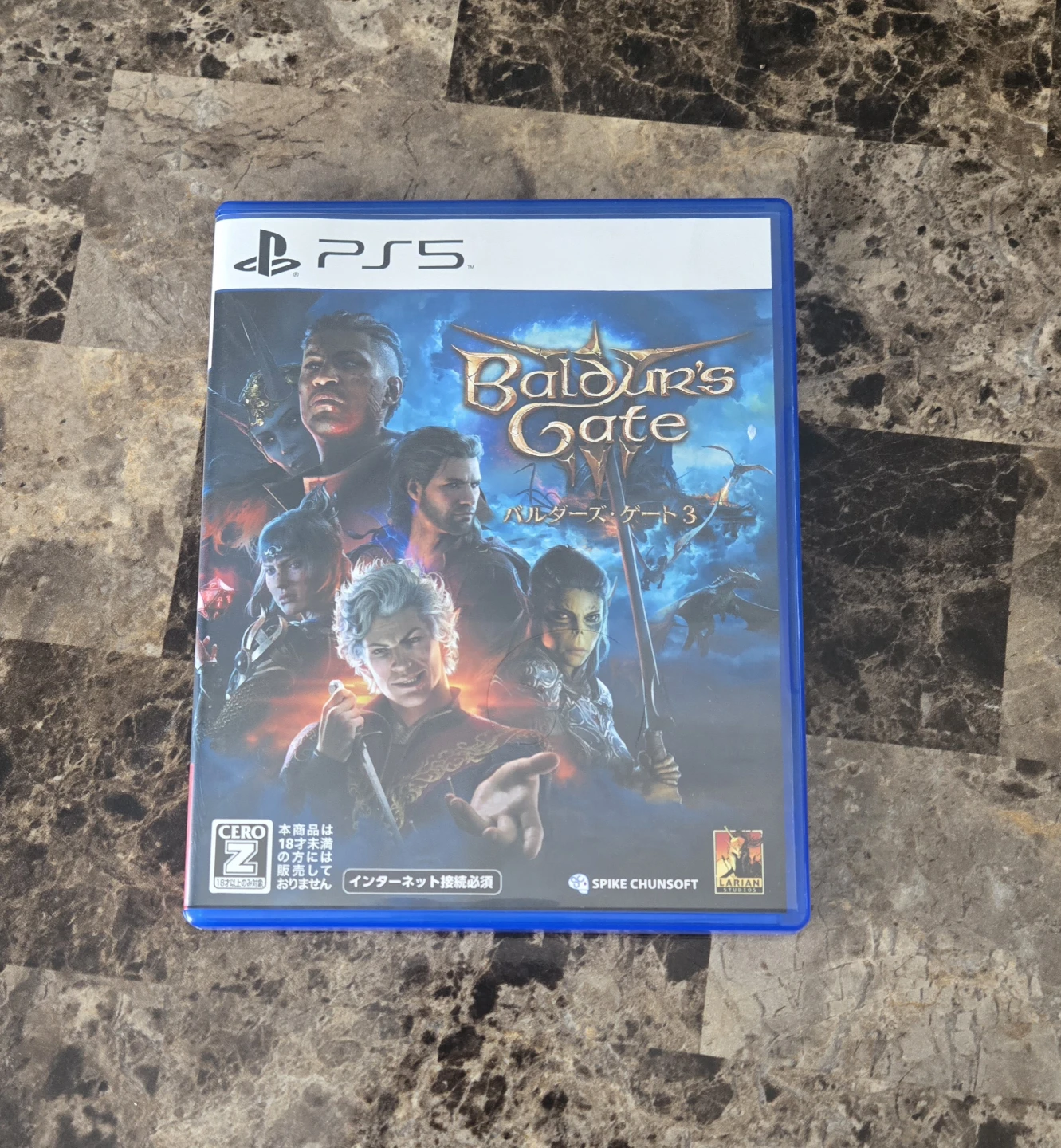 Baldur's Gate 3 ps5