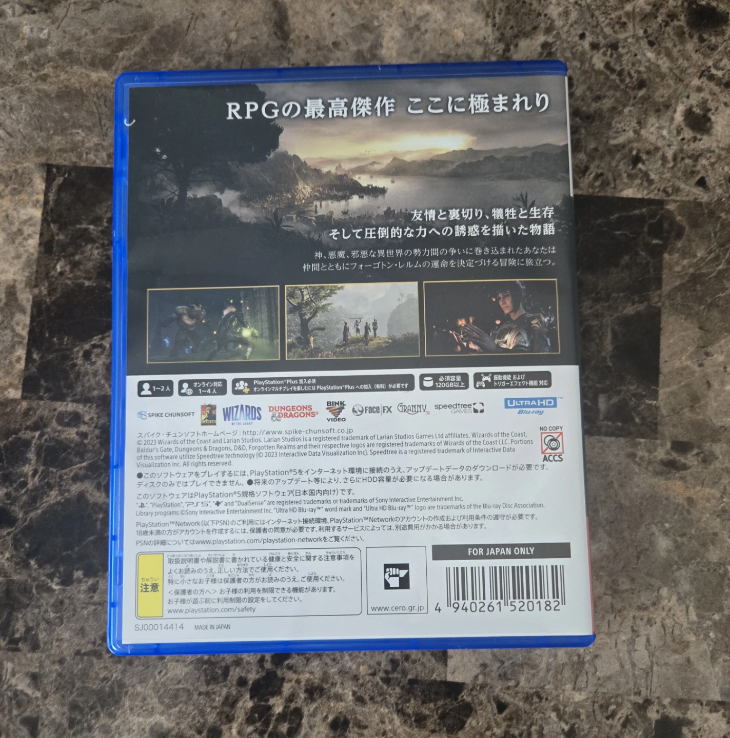 Baldur's Gate 3 ps5 - photo 2
