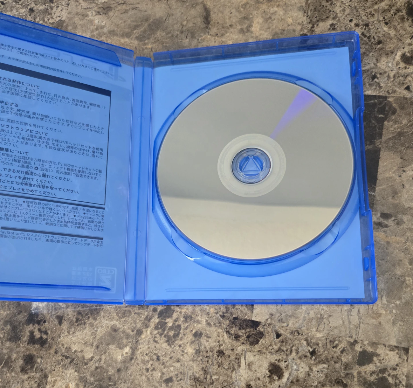 Baldur's Gate 3 ps5 - photo 3