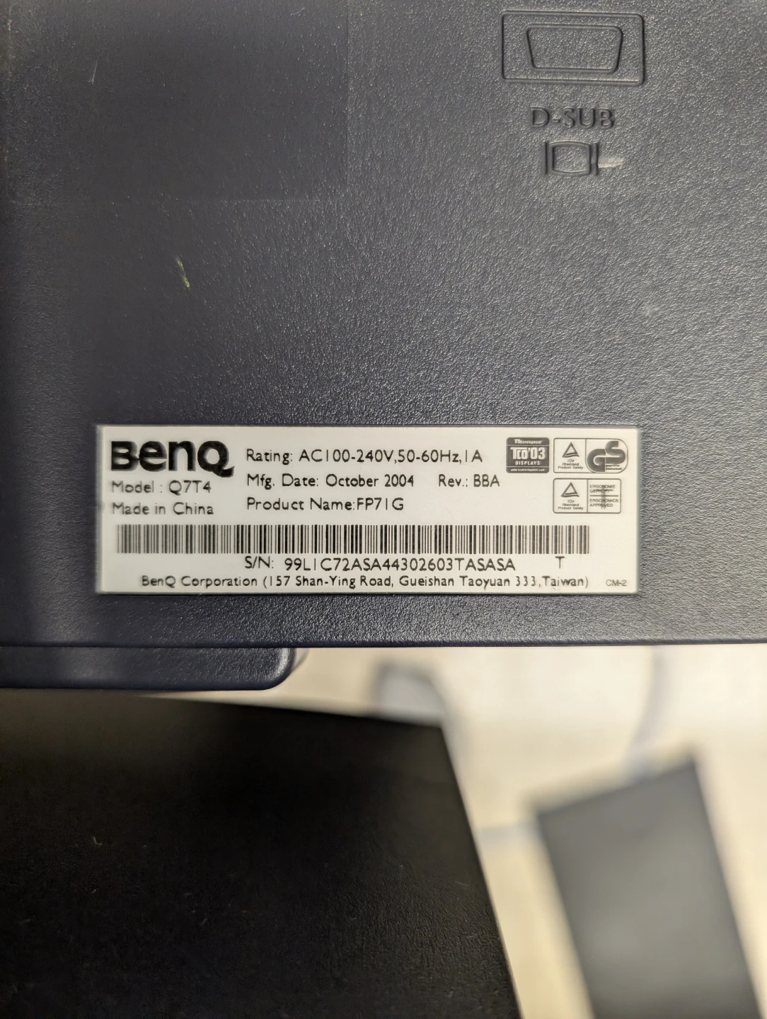 BenQ FP71G Monitor - photo 3