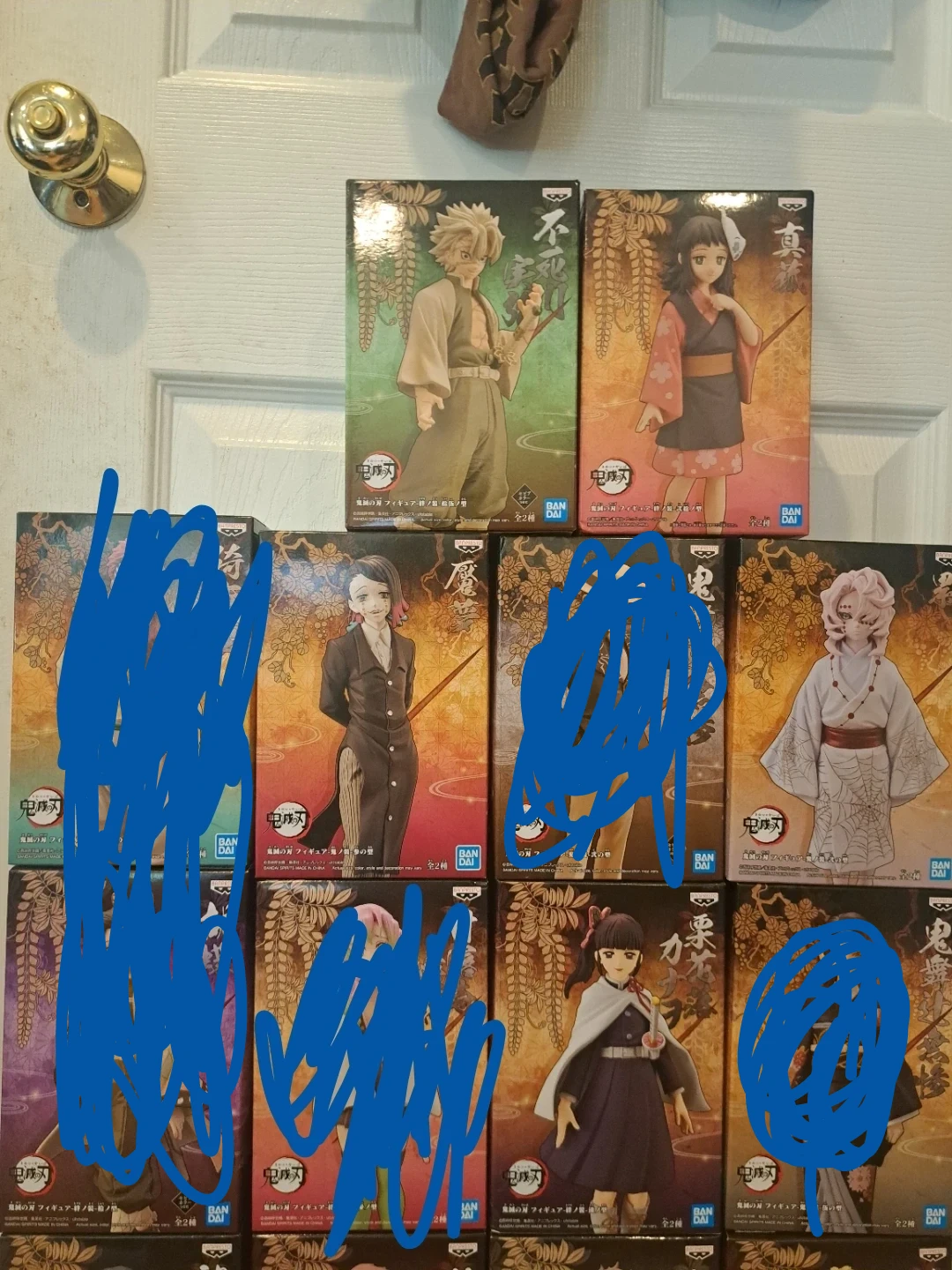Demon Slayer Figures (Banpresto) - photo 3